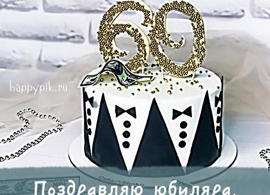 Поздравление с юбилеем 60 лет мужчине в прозе своими словами